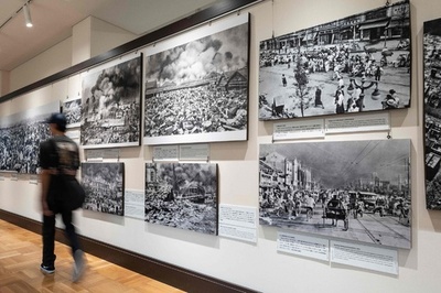 Japan's century of efforts to tame earthquakes