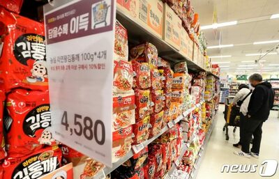 「3年で5万3840食消えた」カルビタンスープ横流し…韓国・60歳運転手に実刑判決