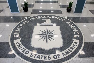 米CIA、全職員に早期退職一時金提示 WSJ報道