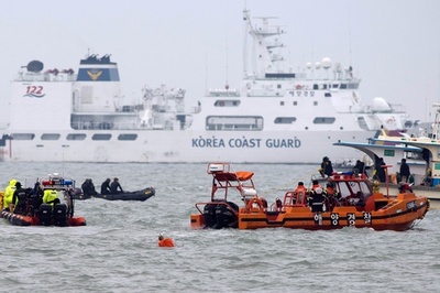 韓国船沈没、死者100人超える 海洋警察発表