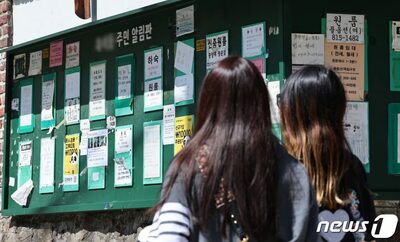 ソウル・梨大前ワンルーム、家賃8万3000円で大学街1位…管理費も1万2000円突破