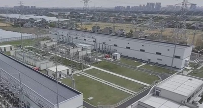 中国国家電網 独自開発の新エネルギー大型電力網運用管理システム発表