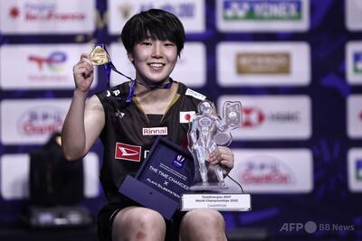 山口茜が3度目の優勝 バドミントン世界選手権
