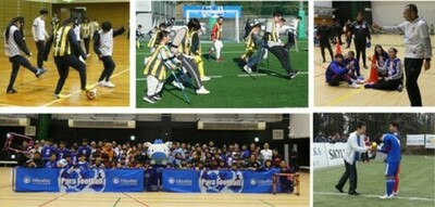 ジブラルタ生命、パラフットボールフェスティバルへの協賛