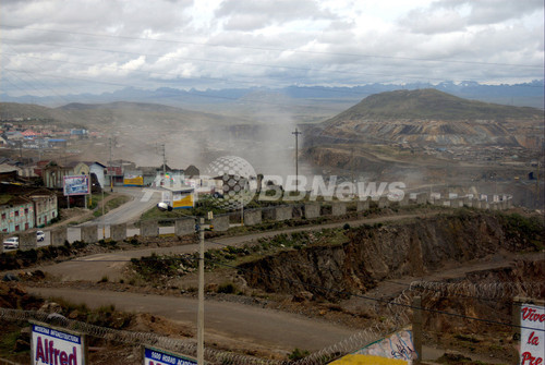 ペルーの鉱山 環境汚染で子どもに影響 写真枚 ファッション ニュースならmode Press Powered By Afpbb News
