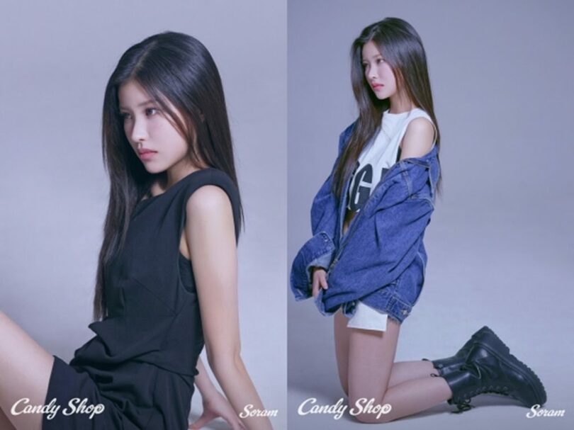 Braveエンターテインメント(c)STARNEWS