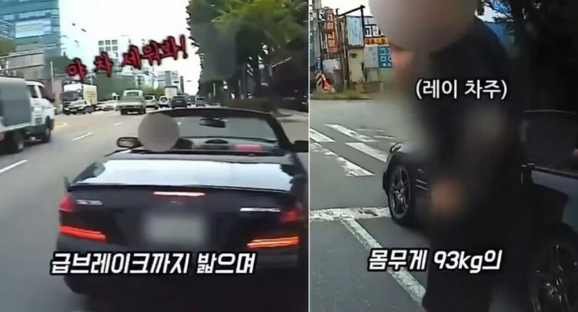 仁川・富平駅付近で撮影された車載カメラの映像＝SNS(c)news1