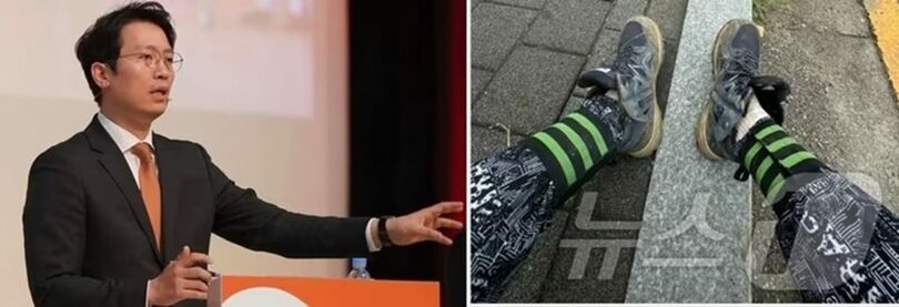 SNSキャプチャー(c)news1