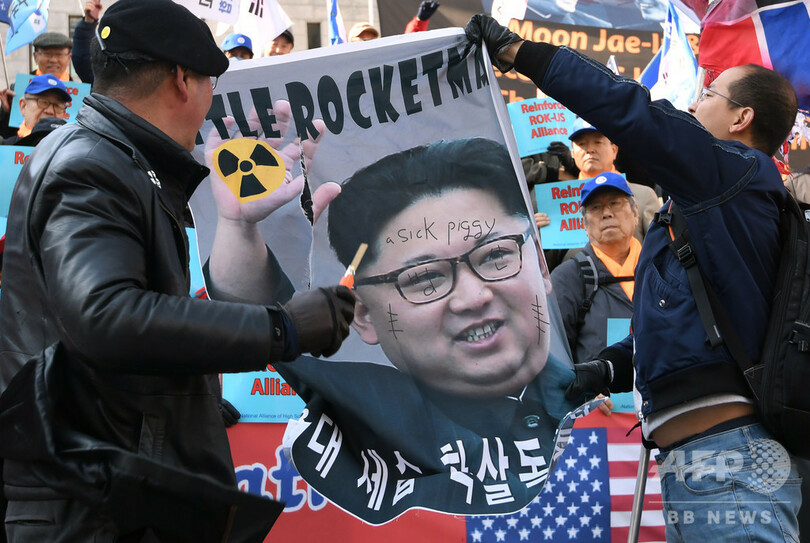 韓国・ソウルで反北朝鮮デモ