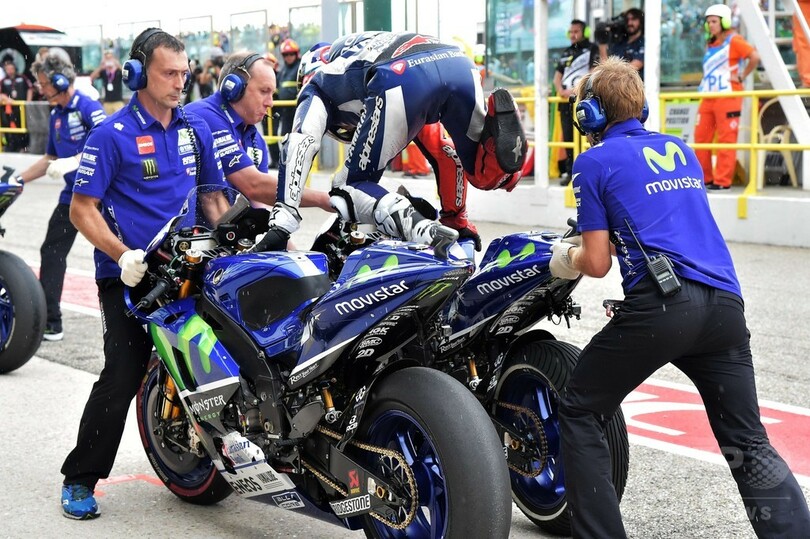 マルケスが今季4勝目を飾る、サンマリノGP