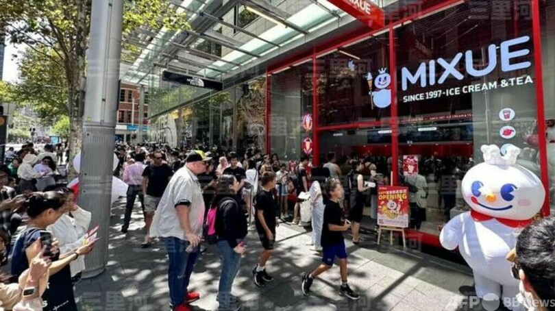 【三里河中国経済観察】中国飲料ブランド、世界で新たなブームを巻き起こす