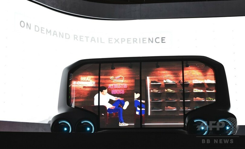 トヨタ、多目的自動運転EVを発表 物販やライドシェアも 