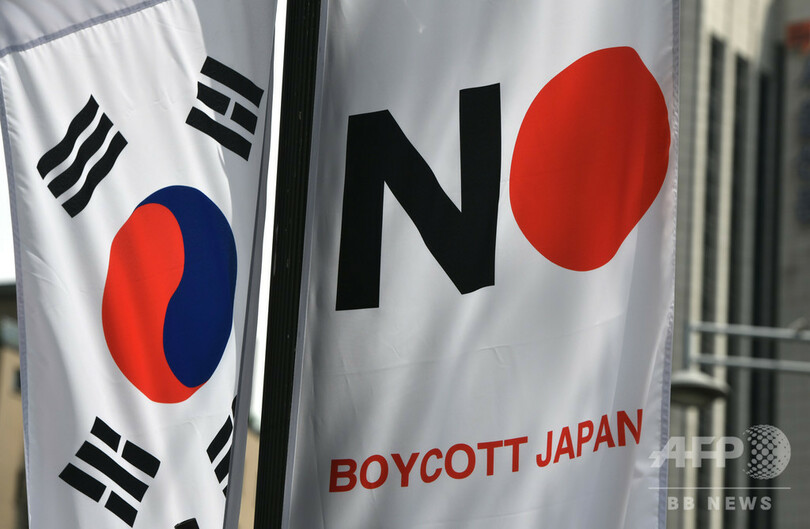 韓国の日本産ビール輸入額、97%減 国別で首位から13位に