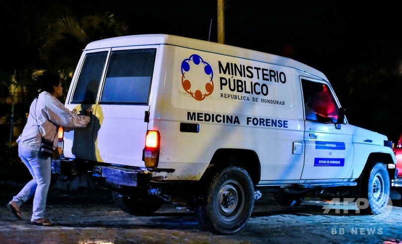 ホンジュラスの刑務所で衝突、収容者18人死亡 ギャングの抗争か