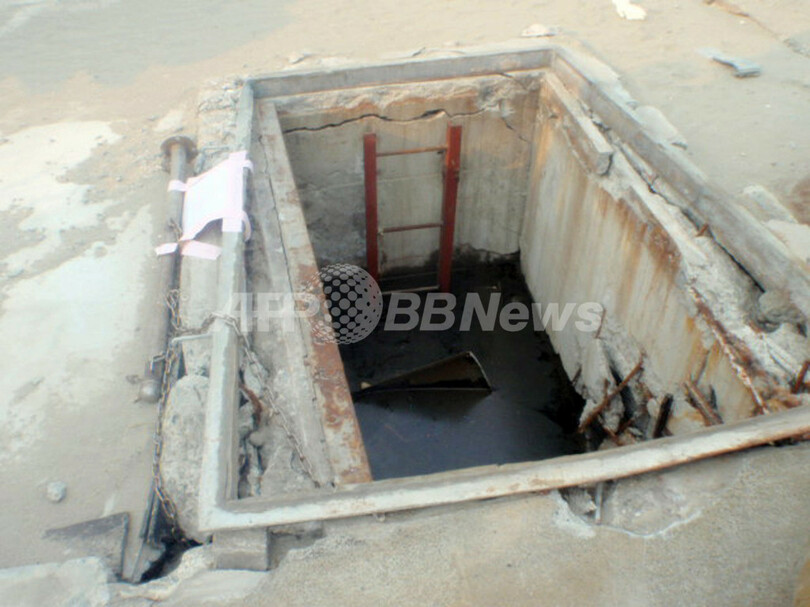 放射性物質止める時期、「数か月後が一つの目標」 細野補佐官