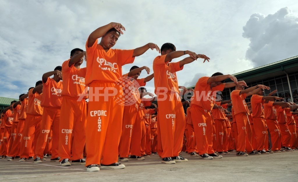 フィリピンの 踊る受刑者 今度はk Popでダンス 写真1枚 国際ニュース Afpbb News