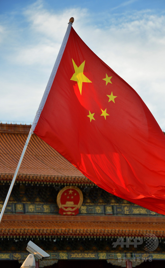 中国からの論文アクセス遮断要請、別の学術誌にも 英出版社 中国からの論文アクセス遮断要請、別の学術誌にも 英出版社