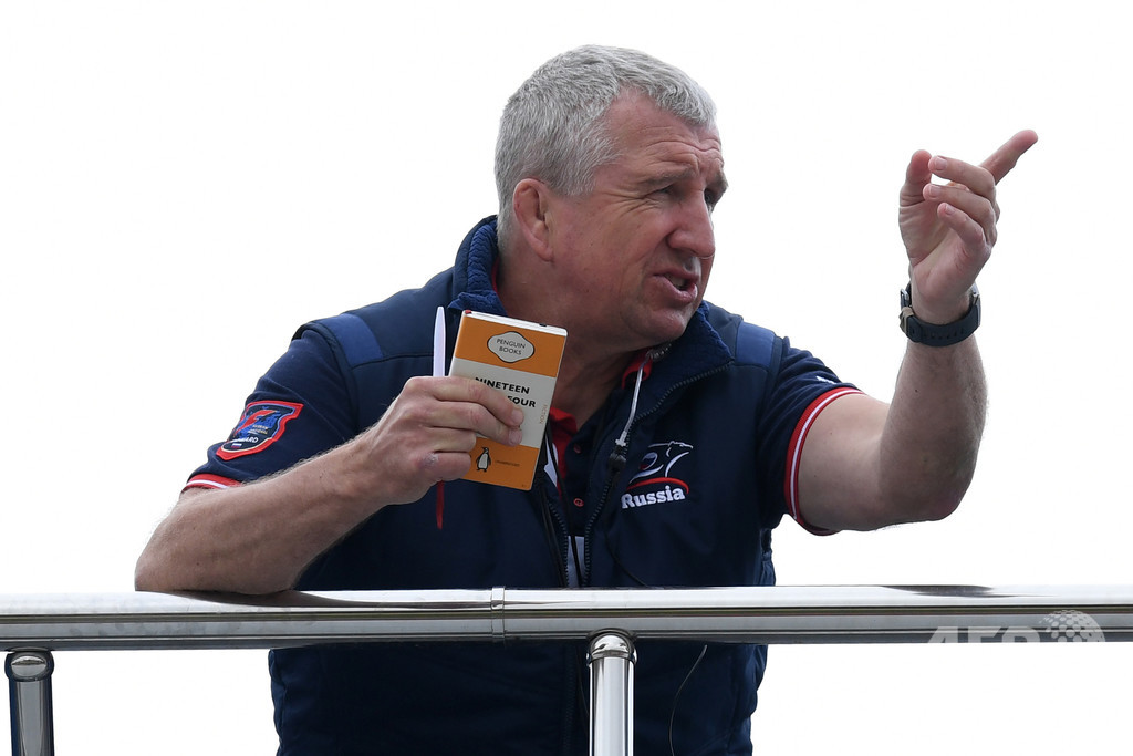 ロシアが日本戦の先発発表、「勝つ確率20%」も「策はある」 ラグビーW杯 写真1枚 国際ニュース:AFPBB News