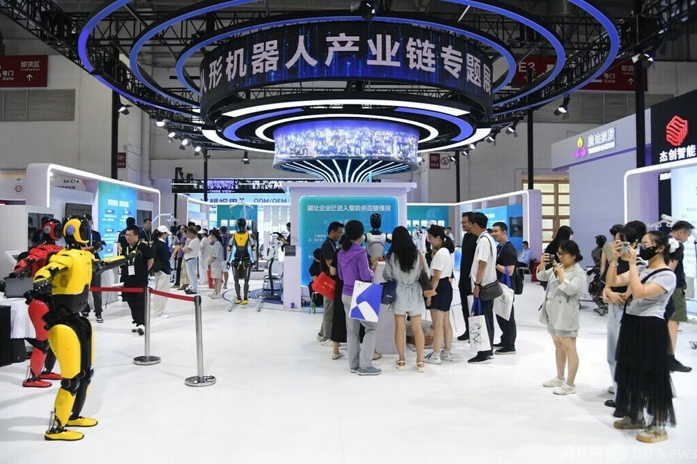 オーストラリアが「CISCE 2026」の主賓国に