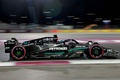 23F1第18戦カタールGP予選に臨むメルセデスAMGのジョージ・ラッセル（2023年10月6日撮影）。(c)Giuseppe CACACE / AFP