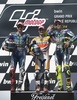世界ロードレース選手権（WGP 2014）第11戦チェコGP、MotoGPクラス決勝を制し、モビスター・ヤマハ（Movistar Yamaha）のホルヘ・ロレンゾ（Jorge Lorenzo、左）、バレンティーノ・ロッシ（Valentino Rossi、右）と一緒に表彰式に臨むレプソル・ホンダ（Repsol Honda）のダニ・ペドロサ（Dani Pedrosa、2014年8月17日撮影）。(c)AFP/MICHAL CIZEK