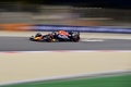 23F1開幕戦バーレーンGPのフリー走行2回目に臨むレッドブルのマックス・フェルスタッペン（2023年3月3日撮影）。(c)ANDREJ ISAKOVIC / AFP