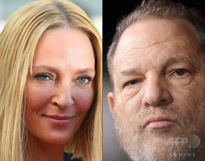ユマ・サーマンさん、沈黙破りワインスタイン氏のセクハラと『キル