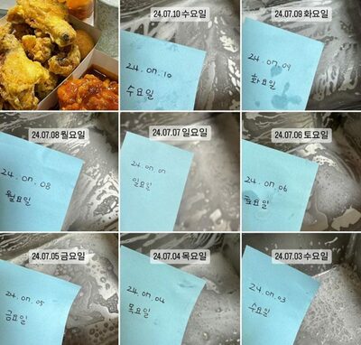 「いつも丁寧に清掃」の場面、動画を連日発信すると…韓国チキン店、1カ月で売り上げ3倍以上