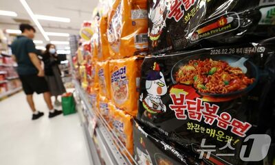 韓国原州市の麺類輸出、過去最高更新へ…三養食品が牽引