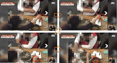 落とした食べ物とたばこを一緒につまみ、スープに入れ、それを食べ、店に抗議…韓国で拡散する「腑に落ちない」客の行動