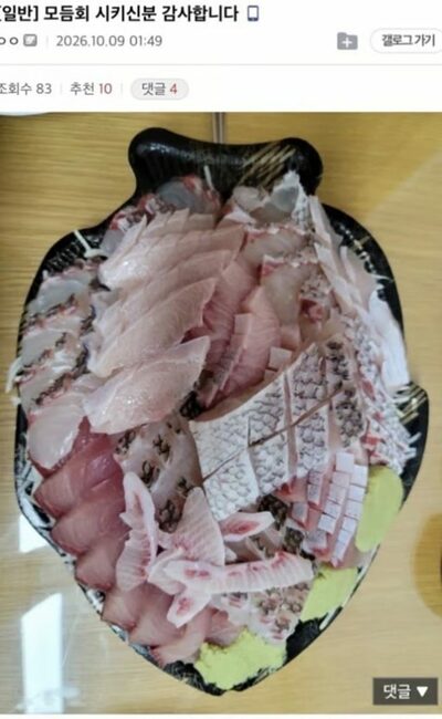 韓国・クーパンの配達障害…「廃棄分を食べた」配達員の投稿に賛否