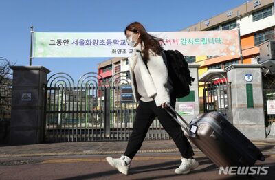 ソウル小学校教師、合格者114人全員が「任用待機」