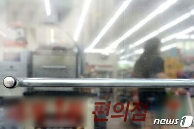 化粧品店・食料品店は1年以内に3割廃業…韓国・美容室やコンビニは90％超生存