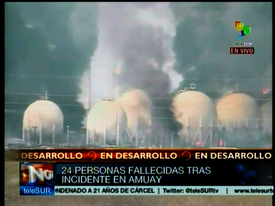 ベネズエラの製油所で爆発、死者39人