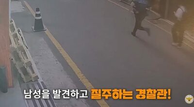韓国・光州でレンガを持った男が自転車盗む…警察が100メートル追跡し逮捕