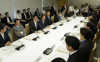 政府、汚染水対策で国費470億円投入