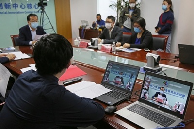 テンセントクラウド会議アプリ国際版緊急開通、100の国と地域を結ぶ 中国