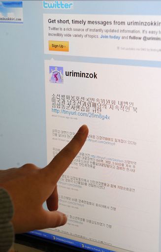 北朝鮮、ツイッターで新たなプロパガンダ攻勢