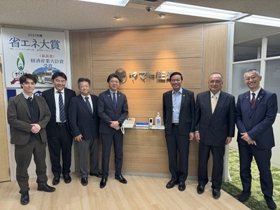 省エネ性能の高い住宅メーカーとしてベトナムと協力 ベトナム農業農村開発省ベトナム森林科学アカデミー森林産業研究所とMOUを締結