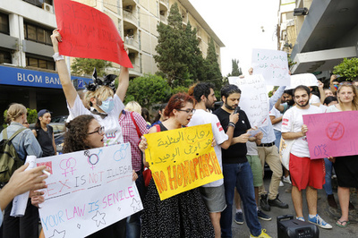 拘束され尋問、家族との別れ…レバノンのLGBT、体験談語る