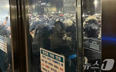 韓国国会に突入した戒厳軍、主要政治家の拘束を試みる…野党が非難