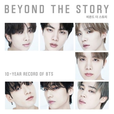 韓流トップグループ「BTS」10年、書店でも突風「NYTベストセラー1位」