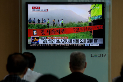 韓国沈没船、オーナー遺体確認の不手際 警察がやり玉に