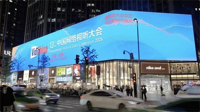 中国人のショートドラマ視聴時間 1日平均2時間超