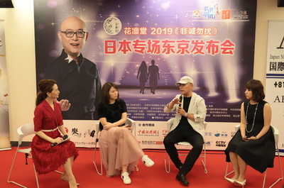 中国で超人気の婚活番組「非誠勿擾」 日本版制作へ、司会者の孟非氏来日