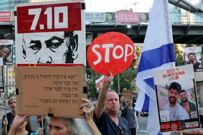 イスラエル、停戦協議に合意もハマスの変更案は拒否