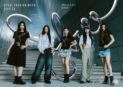 K-ファッションの真髄披露…2025ソウルファッションウィーク、9月3日開幕