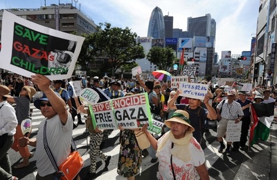 東京・新宿で反イスラエル・デモ