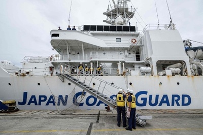 海上保安庁、インドネシア海上保安機構と連携訓練