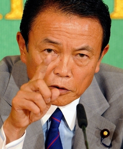 自民総裁選への金融危機影響、麻生氏に有利か